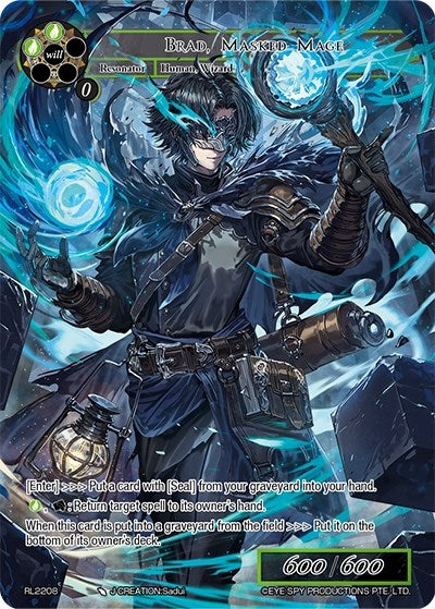 Brad Masked Mage (2208) [PRO] - Force of Will Single