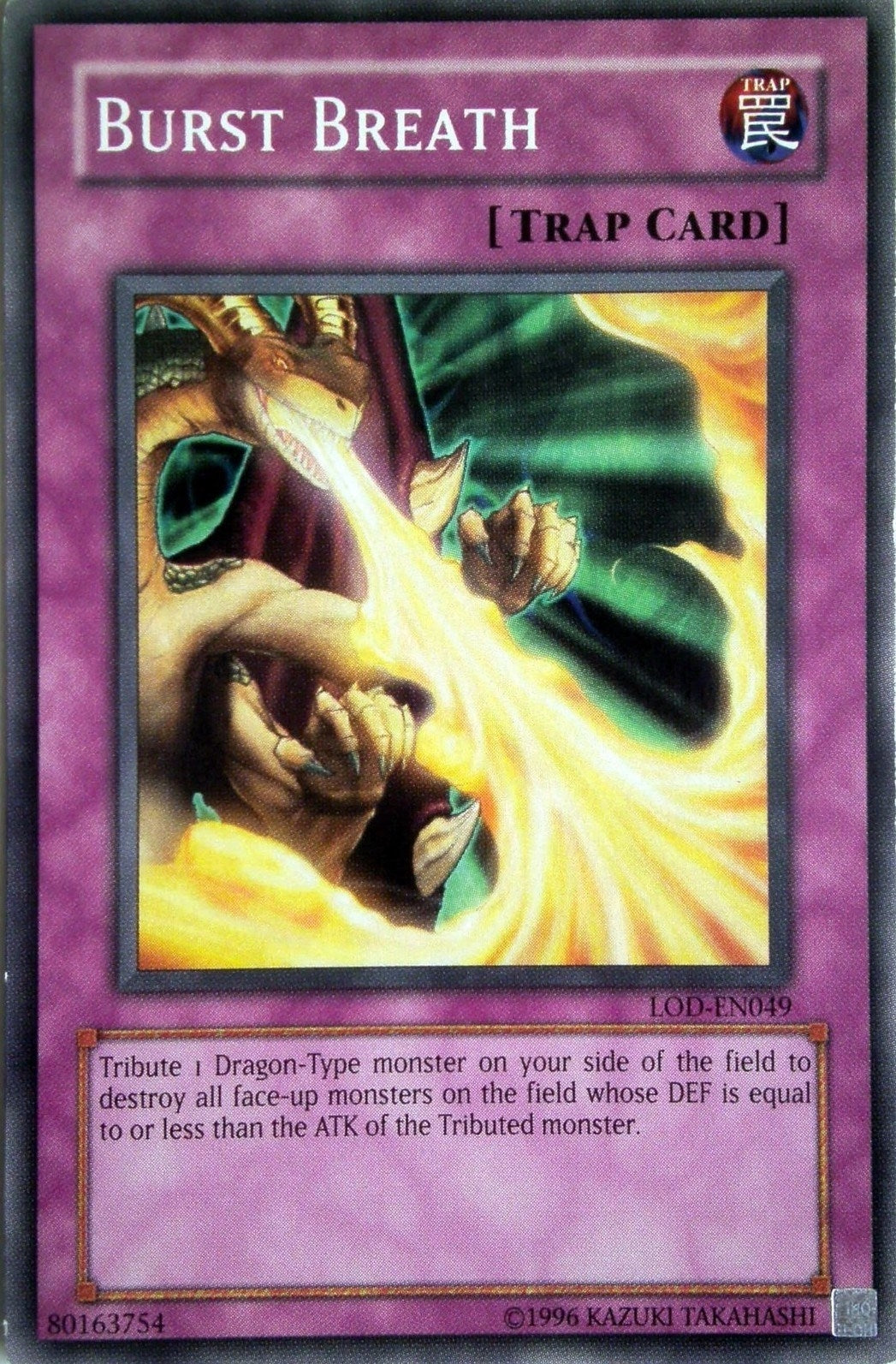 Burst Breath (49) (LOD-EN) - YuGiOh Single