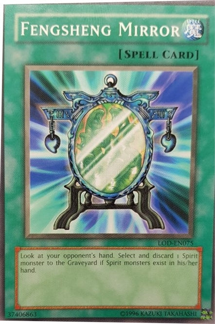 Fengsheng Mirror (75) (LOD-EN) - YuGiOh Single