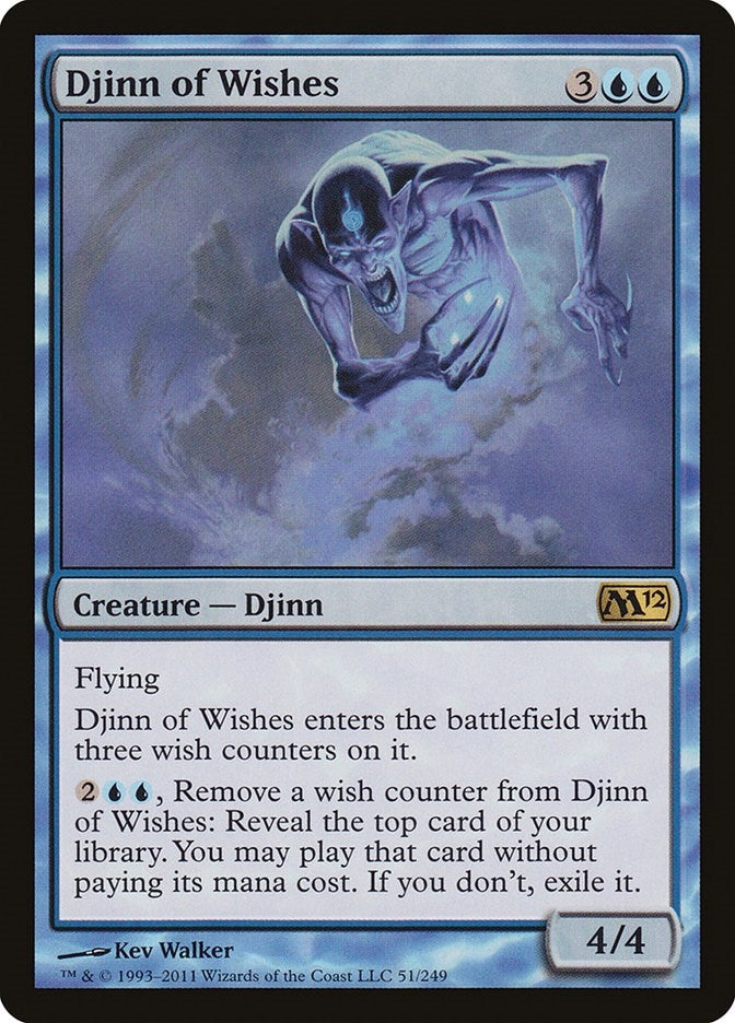 Djinn of Wishes (51) [M12] - MTG Single