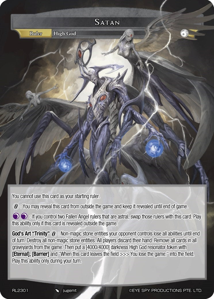 Satan (2301) [PRO] - Force of Will Single