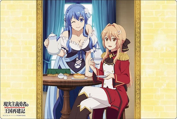Bushiroad Rubber Mat Collection V2 Vol.527: Genjitsu Shugi Yuusha no Oukoku Saikenki - Liscia & Juna (2527) - Playmats