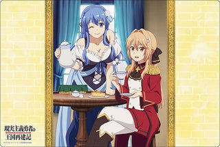 Bushiroad Rubber Mat Collection V2 Vol.527: Genjitsu Shugi Yuusha no Oukoku Saikenki - Liscia & Juna (2527) - Playmats