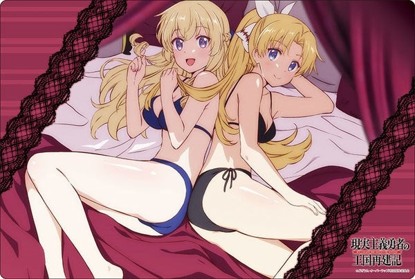 Bushiroad Rubber Mat Collection V2 Vol.530: Genjitsu Shugi Yuusha no Oukoku Saikenki - Maria & Jeanne (2530) - Playmats