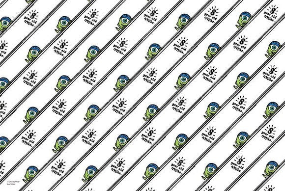 Bushiroad Rubber Mat Collection V2 Vol.533: PIXAR - Monsters University (2533) - Playmats Sealed