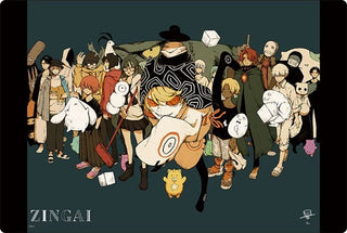 Bushiroad Rubber Mat Collection V2 Vol.537: ZINGAI (2537) - Playmats Sealed