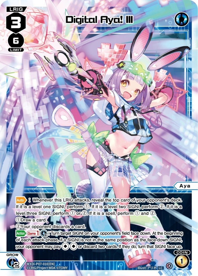 Digital Aya! III (7010) [WXDi-P07] - WIXOSS Single