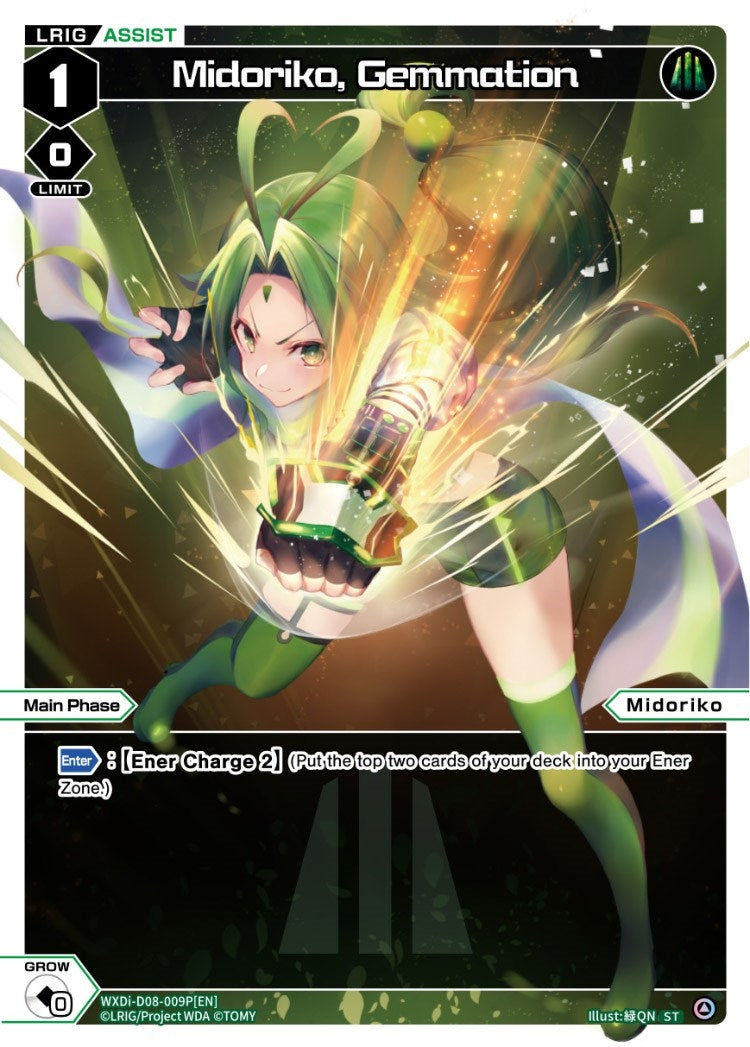 Midoriko Gemmation (Parallel Foil) (8009) [WXDi-P06] - WIXOSS Single