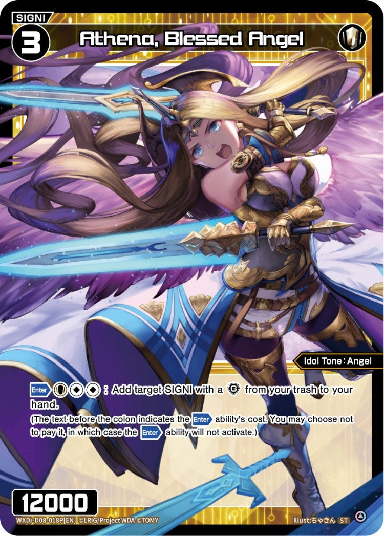 Athena Blessed Angel (Parallel Foil) (8018) [WXDi-P06] - WIXOSS Single