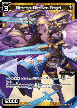 Athena Blessed Angel (Parallel Foil) (8018) [WXDi-P06] - WIXOSS Single