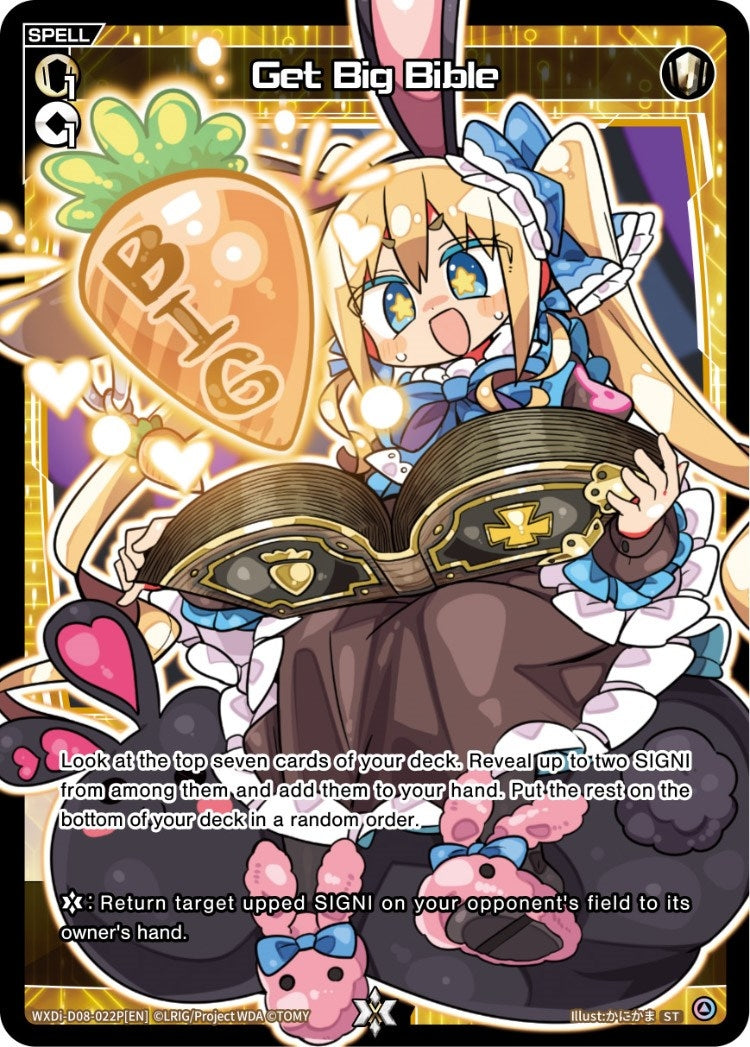 Get Big Bible (Parallel Foil) (8022) [WXDi-P06] - WIXOSS Single