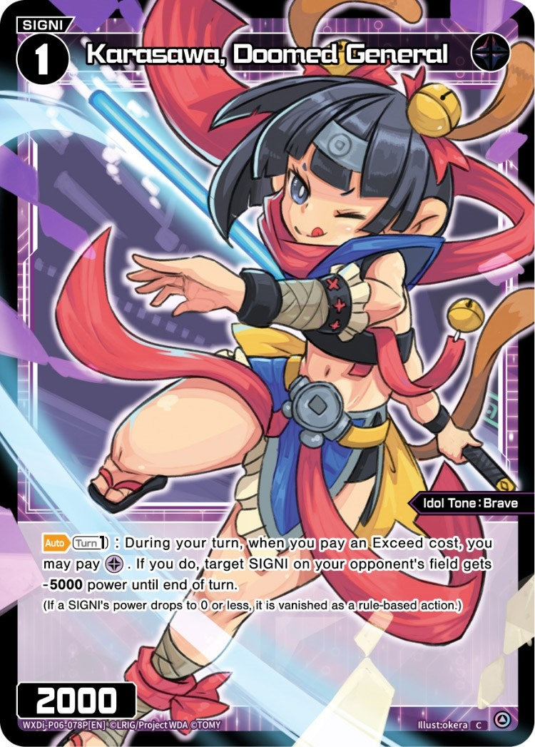 Karasawa Doomed General (Parallel Foil) (6078) [WXDi-P06] - WIXOSS Single