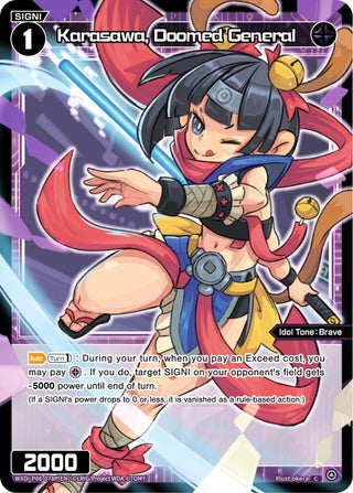 Karasawa Doomed General (Parallel Foil) (6078) [WXDi-P06] - WIXOSS Single