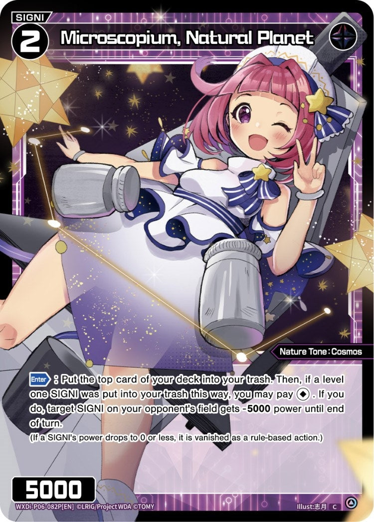 Microscopium Natural Planet (Parallel Foil) (6082) [WXDi-P06] - WIXOSS Single