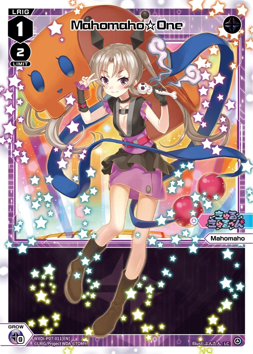 Mahomaho One (7011) [WXDi-P07] - WIXOSS Single