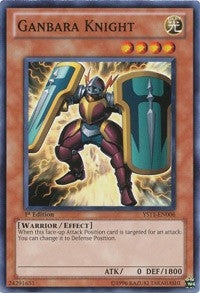Ganbara Knight (11006) - YuGiOh Single