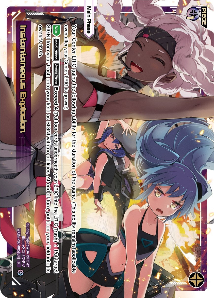 Instantaneous Explosion (7005) [WXDi-P07] - WIXOSS Single