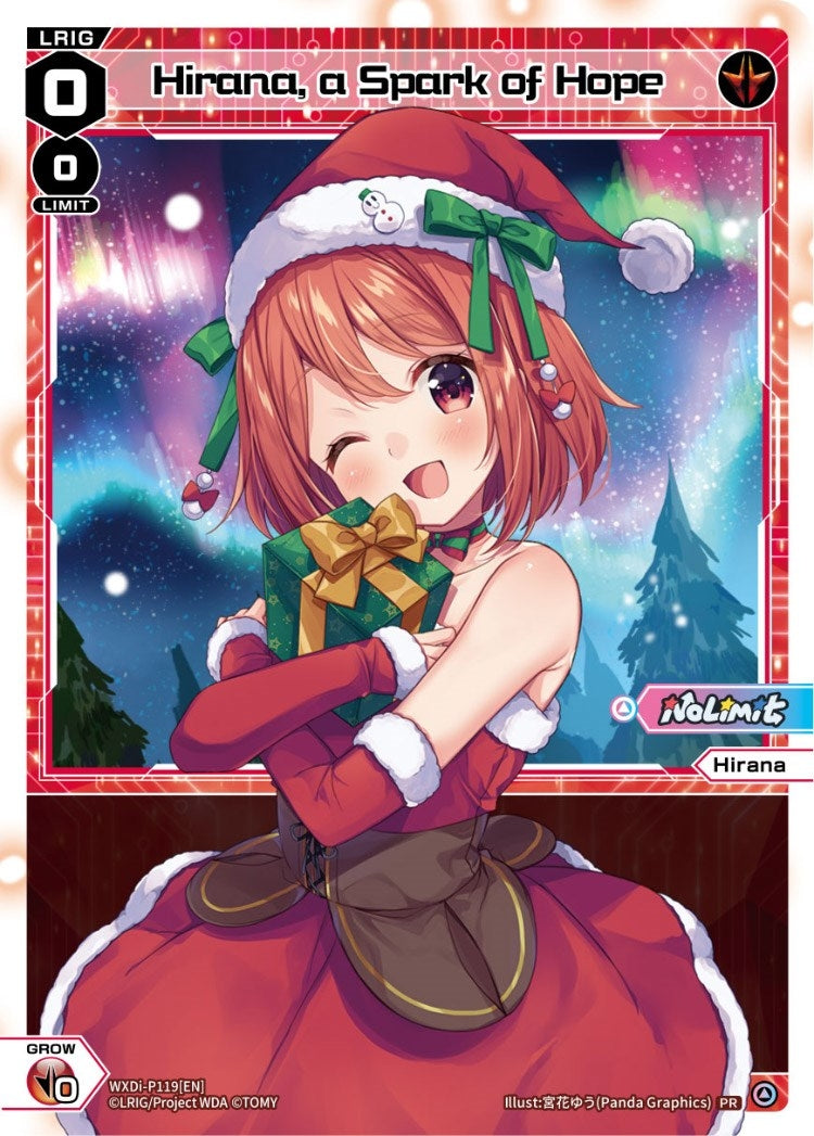 Hirana a Spark of Hope (December 2022) (119) [WXDi-P] - WIXOSS Single