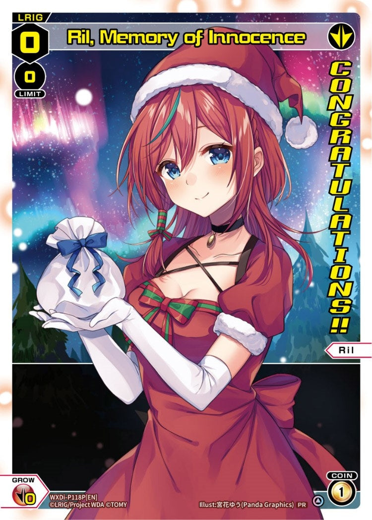 Ril Memory of Innocence (December 2022) (Winner) (118) [WXDi-P] - WIXOSS Single