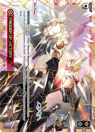 TRIGGER OF VICTORY (78) [WXDi-P] - WIXOSS Single