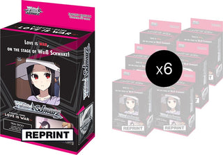 Kaguya-sama: Love is War Trial Deck + Display [Second Edition] [KGL/S79] - Weiss Schwarz Sealed
