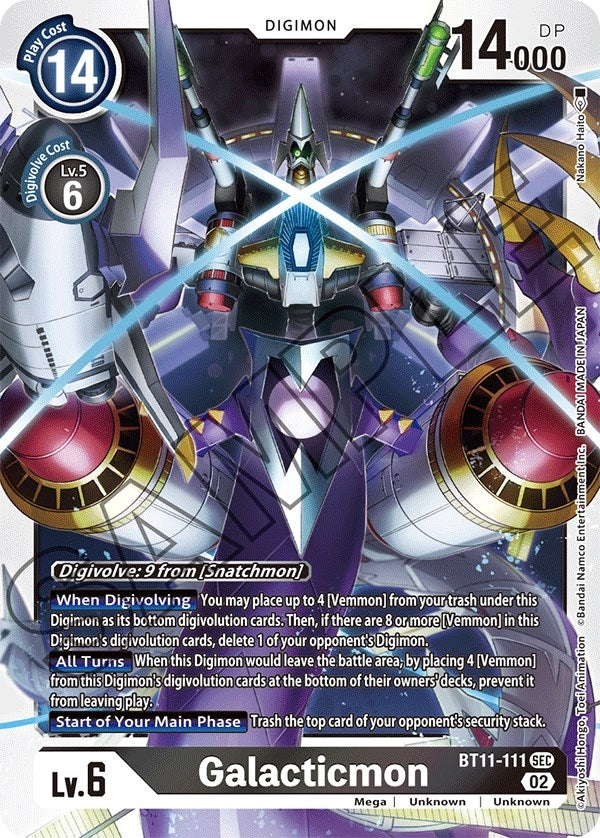 Galacticmon (11111) [BT11] - Digimon Card Game Single