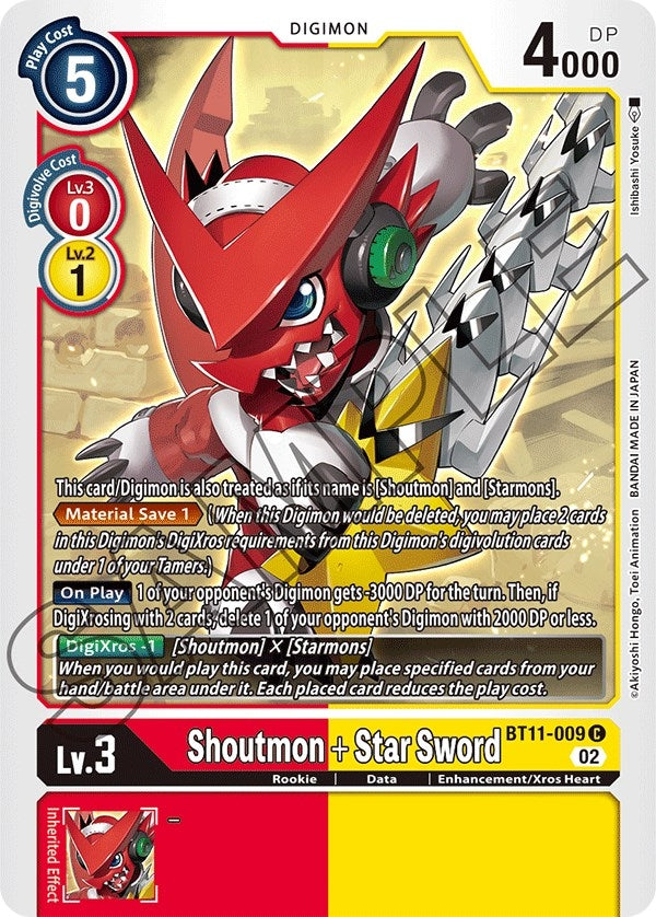 Shoutmon + Star Sword (11009) [BT11] - Digimon Card Game Single