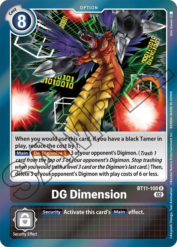 DG Dimension (11108) [BT11] - Digimon Card Game Single