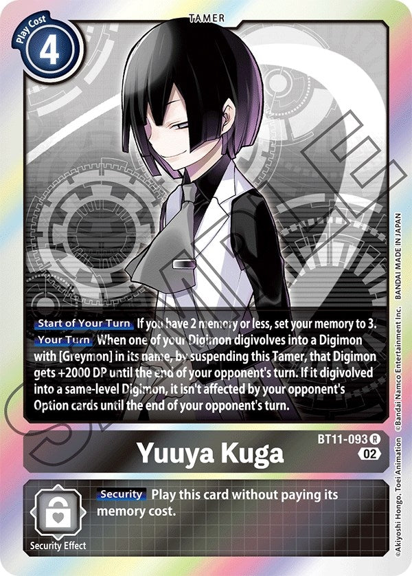 Yuuya Kuga (11093) [BT11] - Digimon Card Game Single