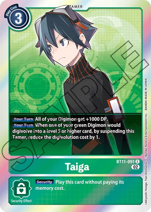 Taiga (11091) [BT11] - Digimon Card Game Single