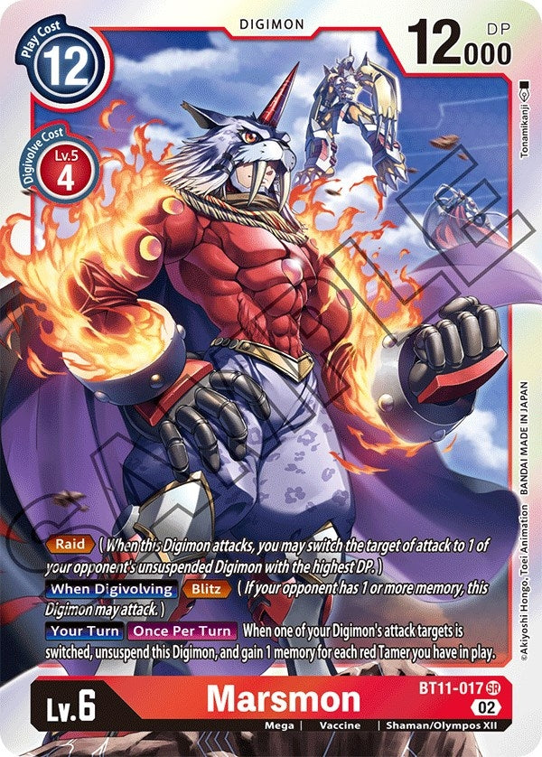 Marsmon (11017) [BT11] - Digimon Card Game Single