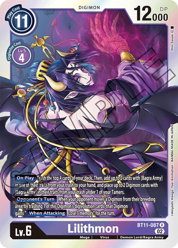 Lilithmon (11087) [BT11] - Digimon Card Game Single
