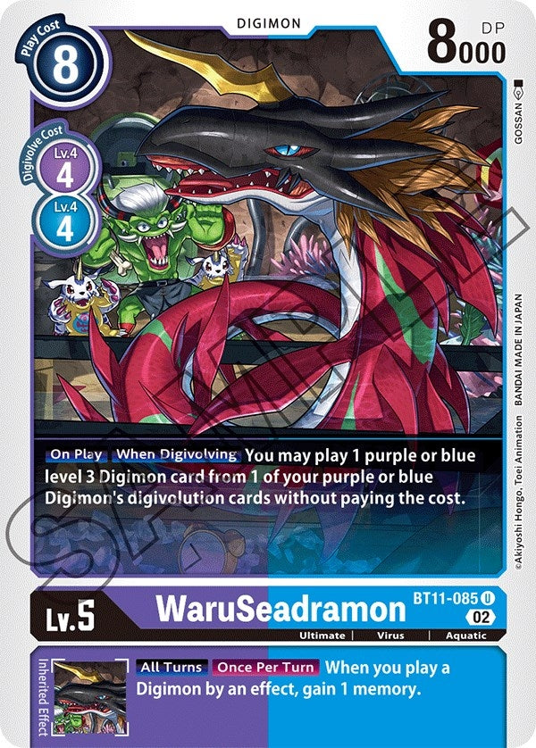 WaruSeadramon (11085) [BT11] - Digimon Card Game Single