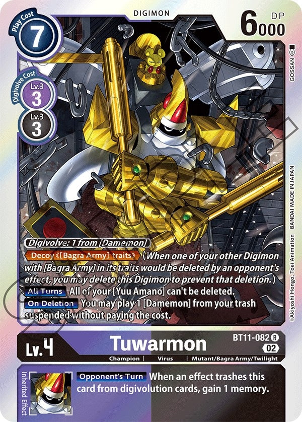Tuwarmon (11082) [BT11] - Digimon Card Game Single