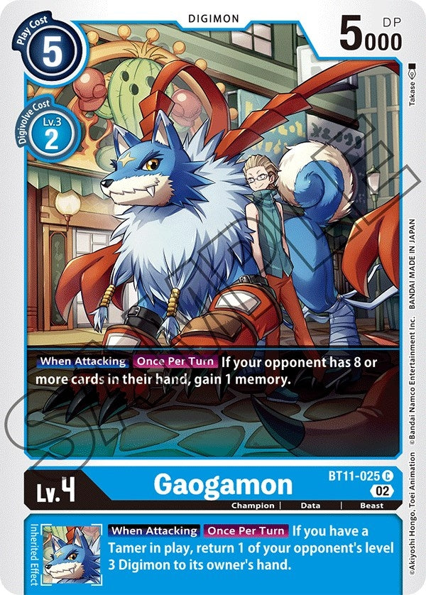 Gaogamon (11025) [BT11] - Digimon Card Game Single
