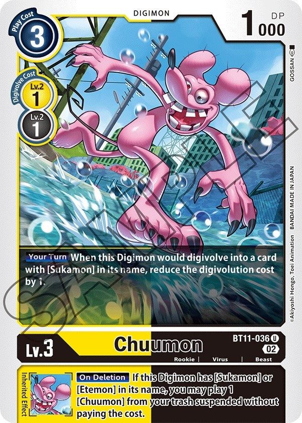 Chuumon (11036) [BT11] - Digimon Card Game Single