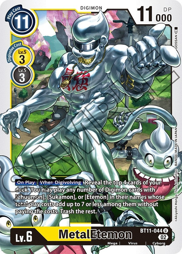 MetalEtemon (11044) [BT11] - Digimon Card Game Single