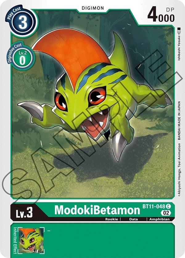 ModokiBetamon (11048) [BT11] - Digimon Card Game Single