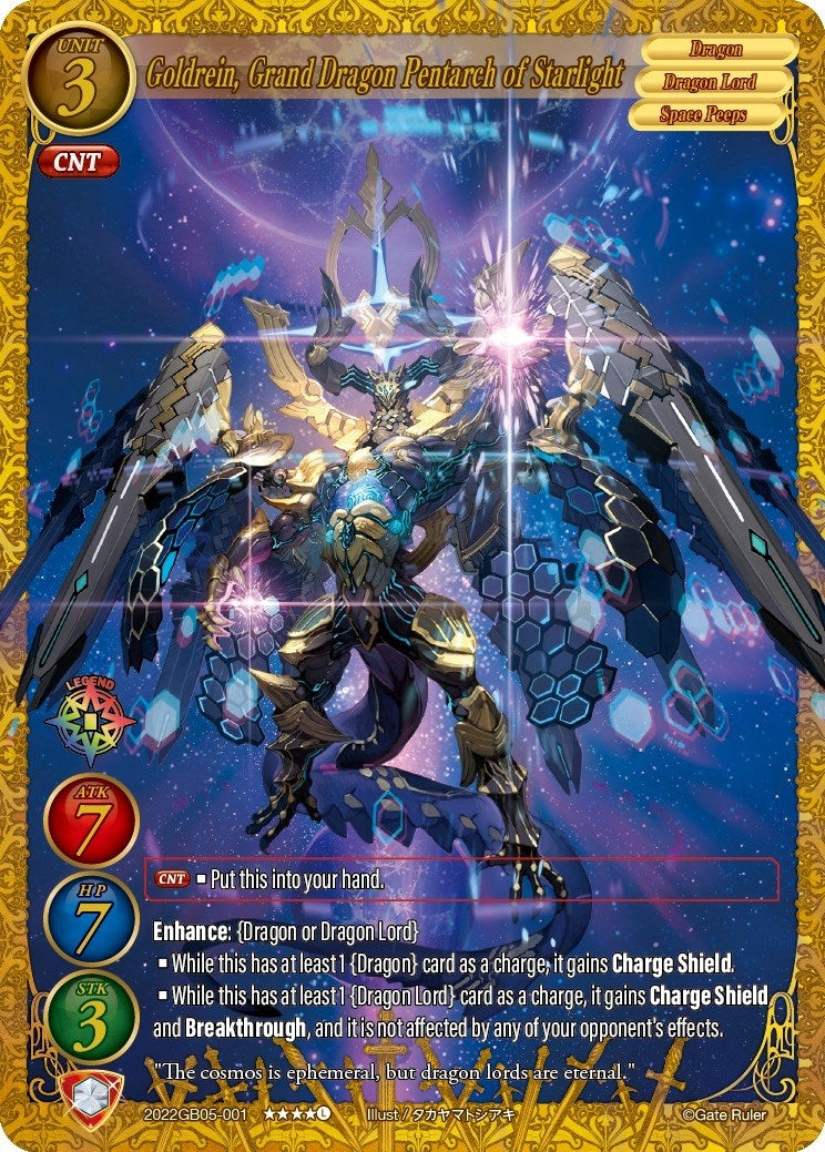Goldrein Grand Dragon Pentarch of Starlight (2022) - Gate Ruler Single