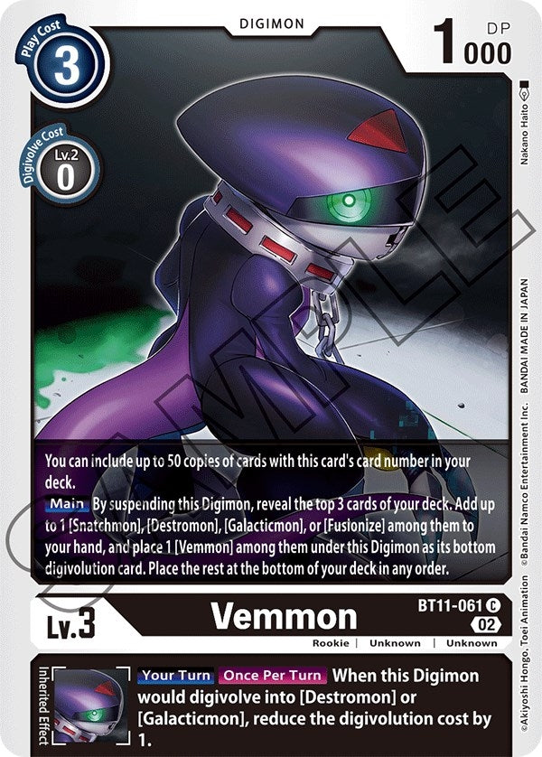 Vemmon (11061) [BT11] - Digimon Card Game Single