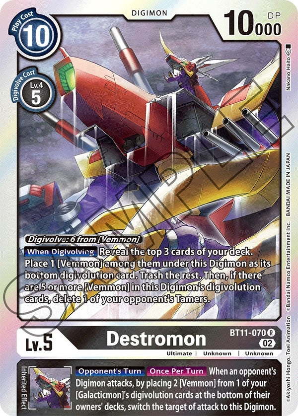 Destromon (11070) [BT11] - Digimon Card Game Single