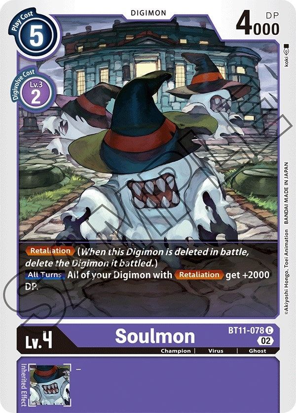 Soulmon (11078) [BT11] - Digimon Card Game Single