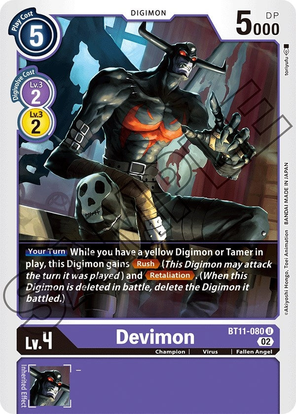 Devimon (11080) [BT11] - Digimon Card Game Single