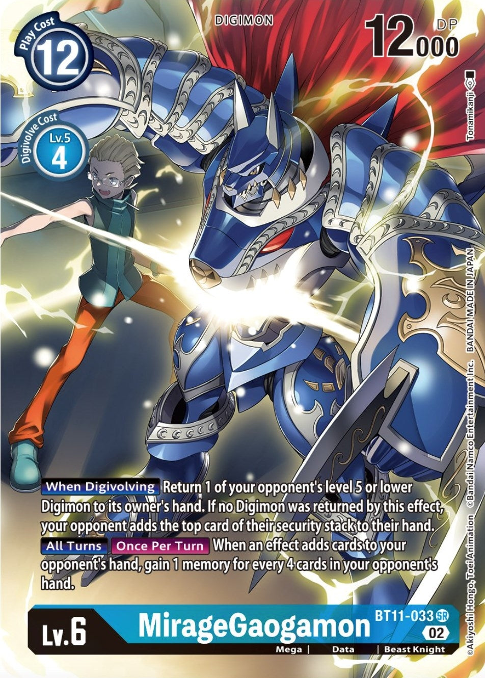 MirageGaogamon (Alternate Art) (11033) [BT11] - Digimon Card Game Single