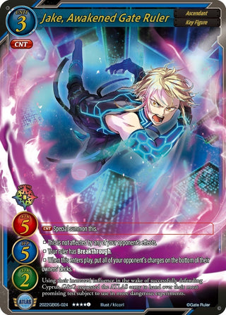 Jake Awakened Gate Ruler (2022) - Gate Ruler Single
