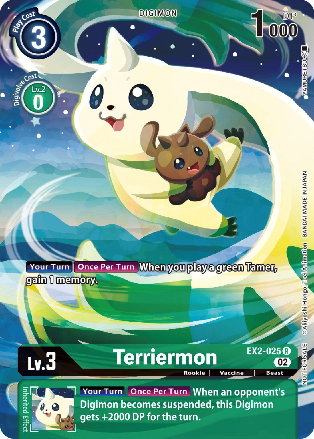 Terriermon (Digimon Illustration Competition Pack 2022) (2025) [BT11] - Digimon Card Game Single