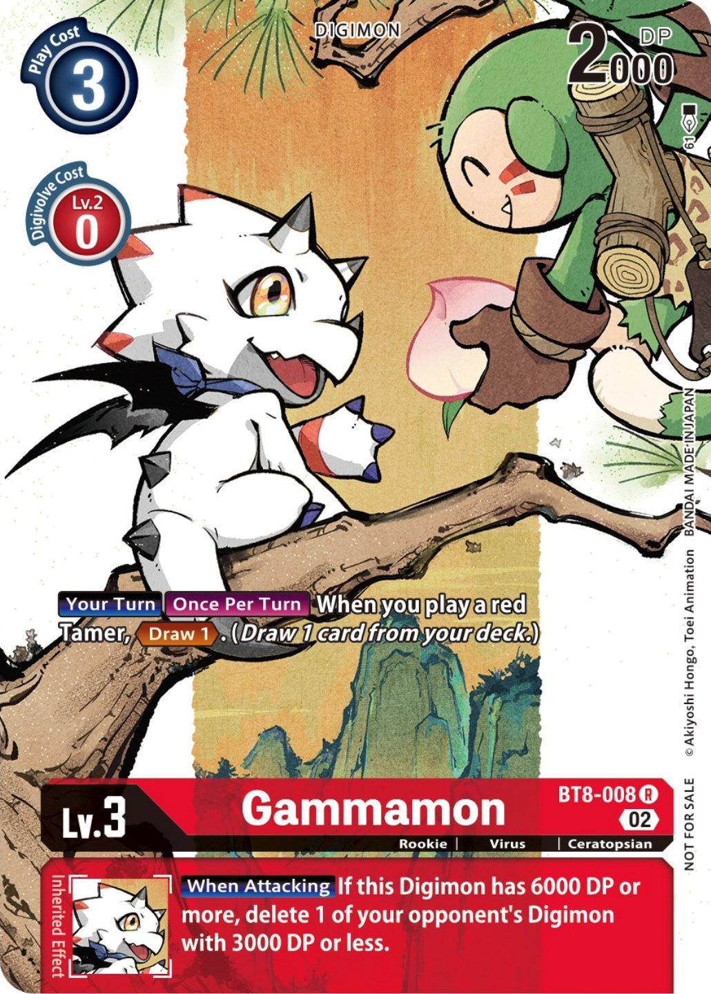 Gammamon (Digimon Illustration Competition Pack 2022) (8008) [BT11] - Digimon Card Game Single