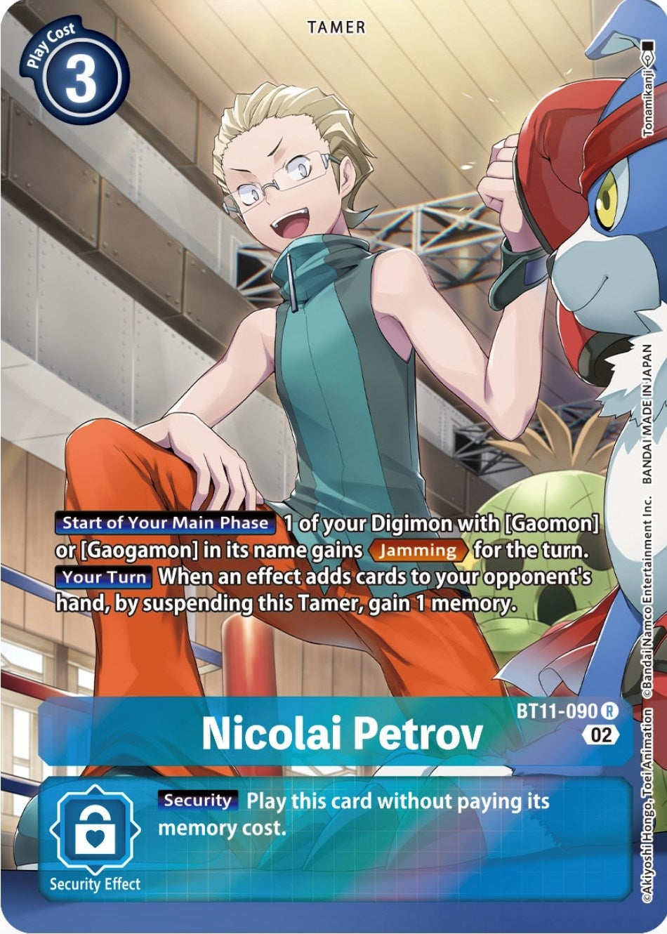 Nicolai Petrov (Alternate Art) (11090) [BT11] - Digimon Card Game Single