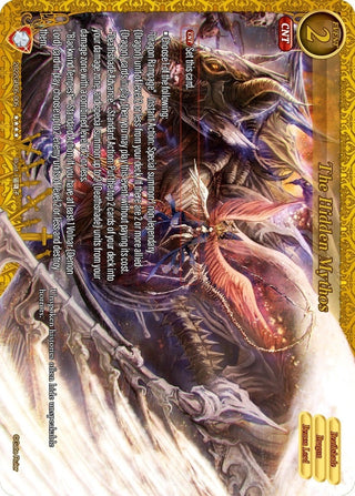 The Hidden Mythos (2022) - Gate Ruler Single