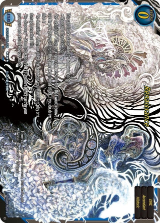 Renaissance (2022) - Gate Ruler Single